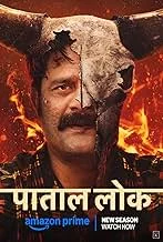 Paatal Lok S02 New Web Series HD 2025